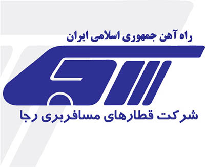 لوگوی راه‌آهن - شریک بام یار